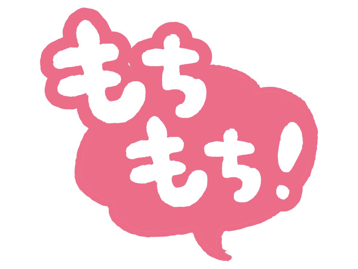 生パスタの「もちもち食感」を武器にするのか